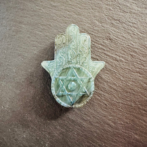 Рука Марием Хамса из Оабрадора