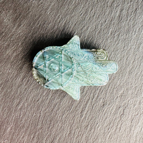 Рука Марием Хамса из Оабрадора