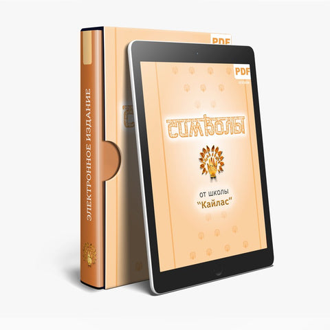 Книги DUIKO