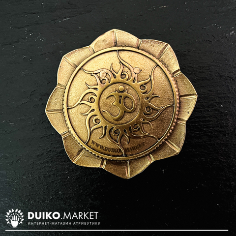 Стопи лотоса бронза Duiko