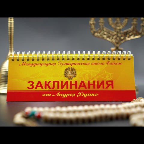Печатные издания